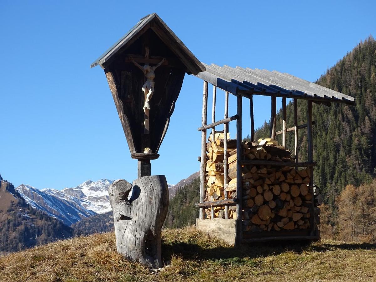 Апартаменти Alpenfrieden - Наудерс Екстер'єр фото